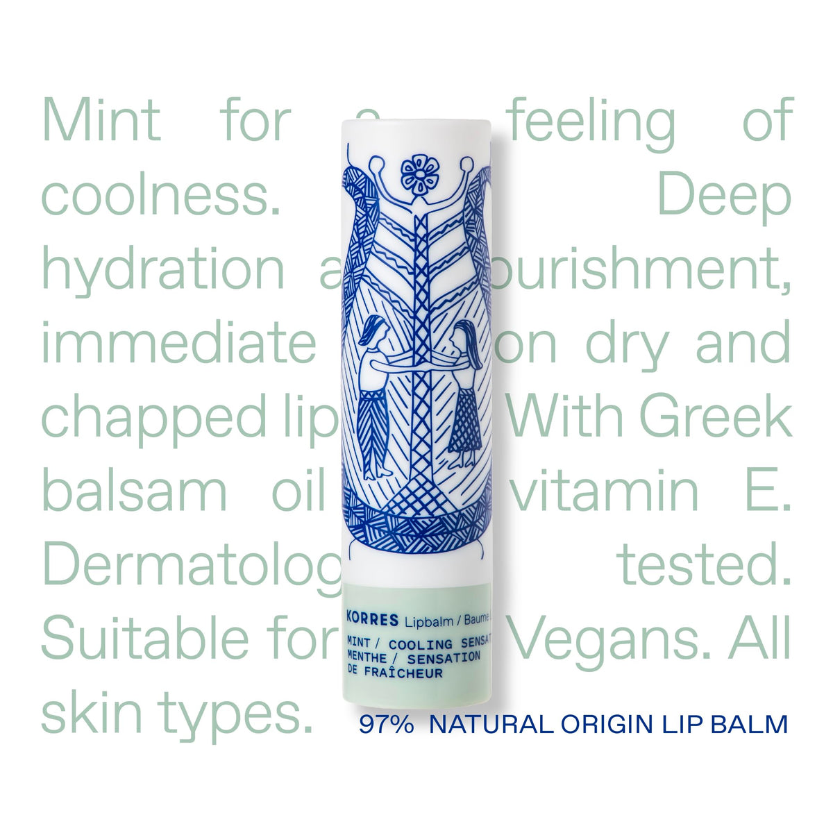 Korres Sweet Almond Oil bottle illustrating vitamin E for soft lips.