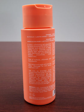 Kosasport texture close-up hints at smoother skin after use