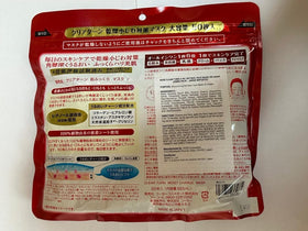KOSE Clear Turn 50-sheet pack labeled Japan Imported for travel