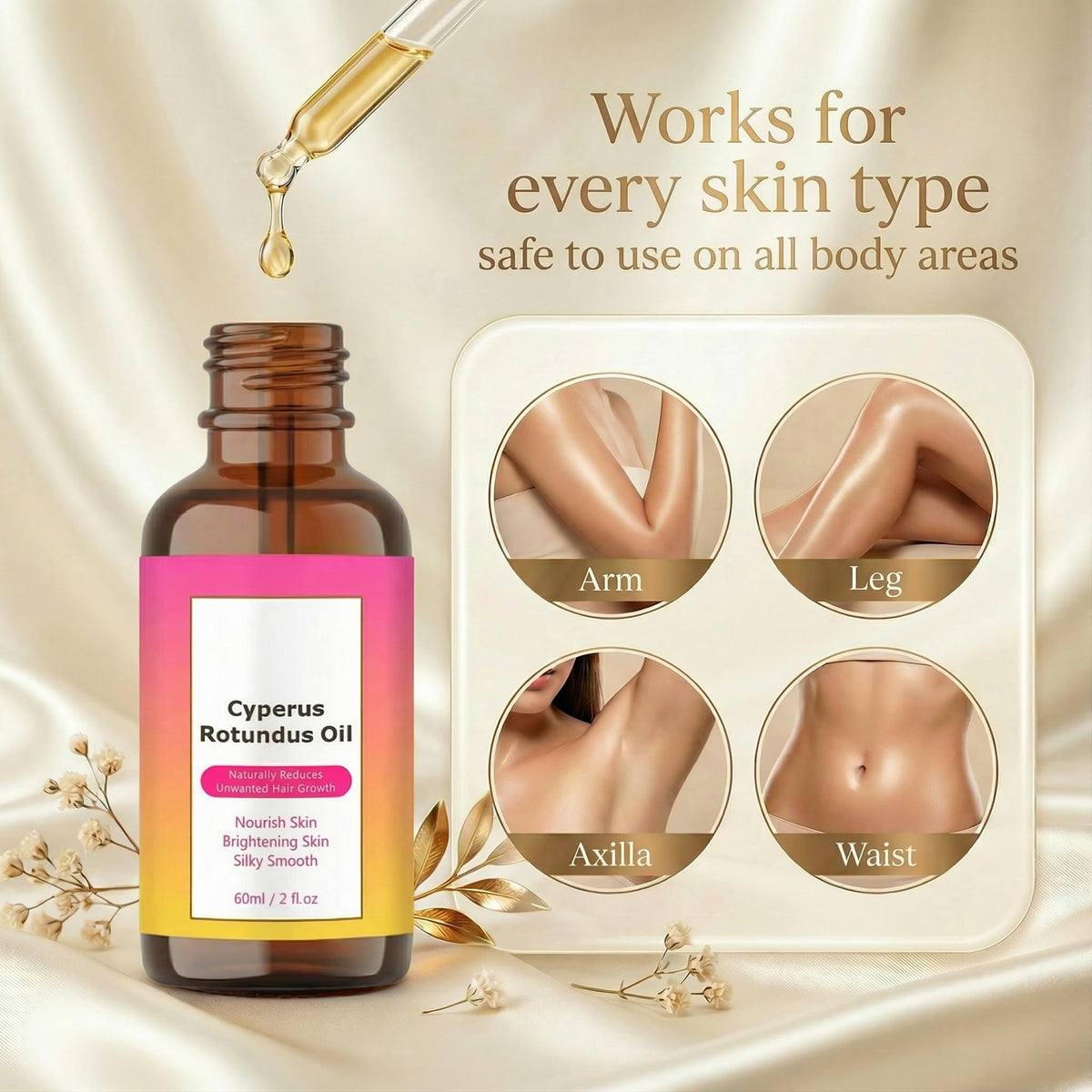KPEBN Cyperus Rotundus Oil on legs for smoother skin.