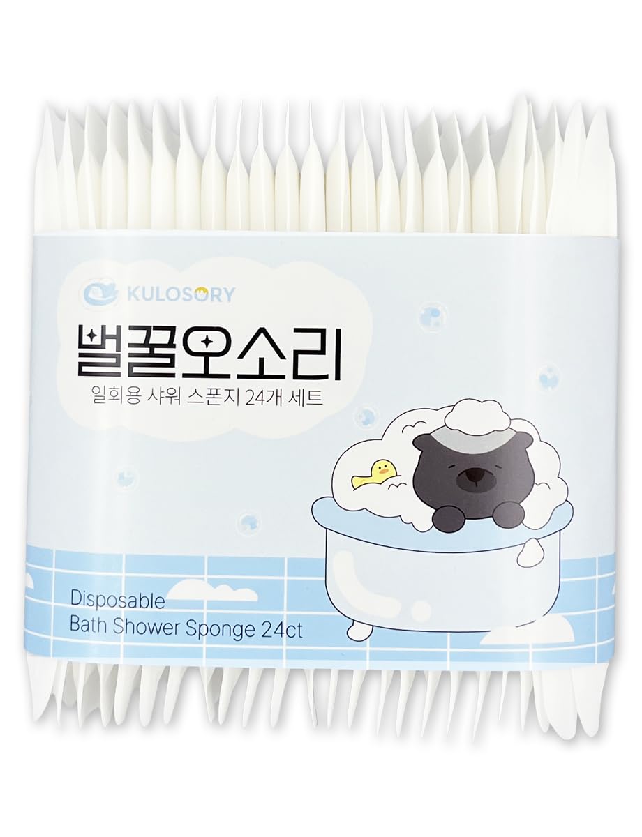 KULOSORY disposable bath sponge white 24-pack packaging shows compact, travel-ready hygiene for on-the-go cleaning