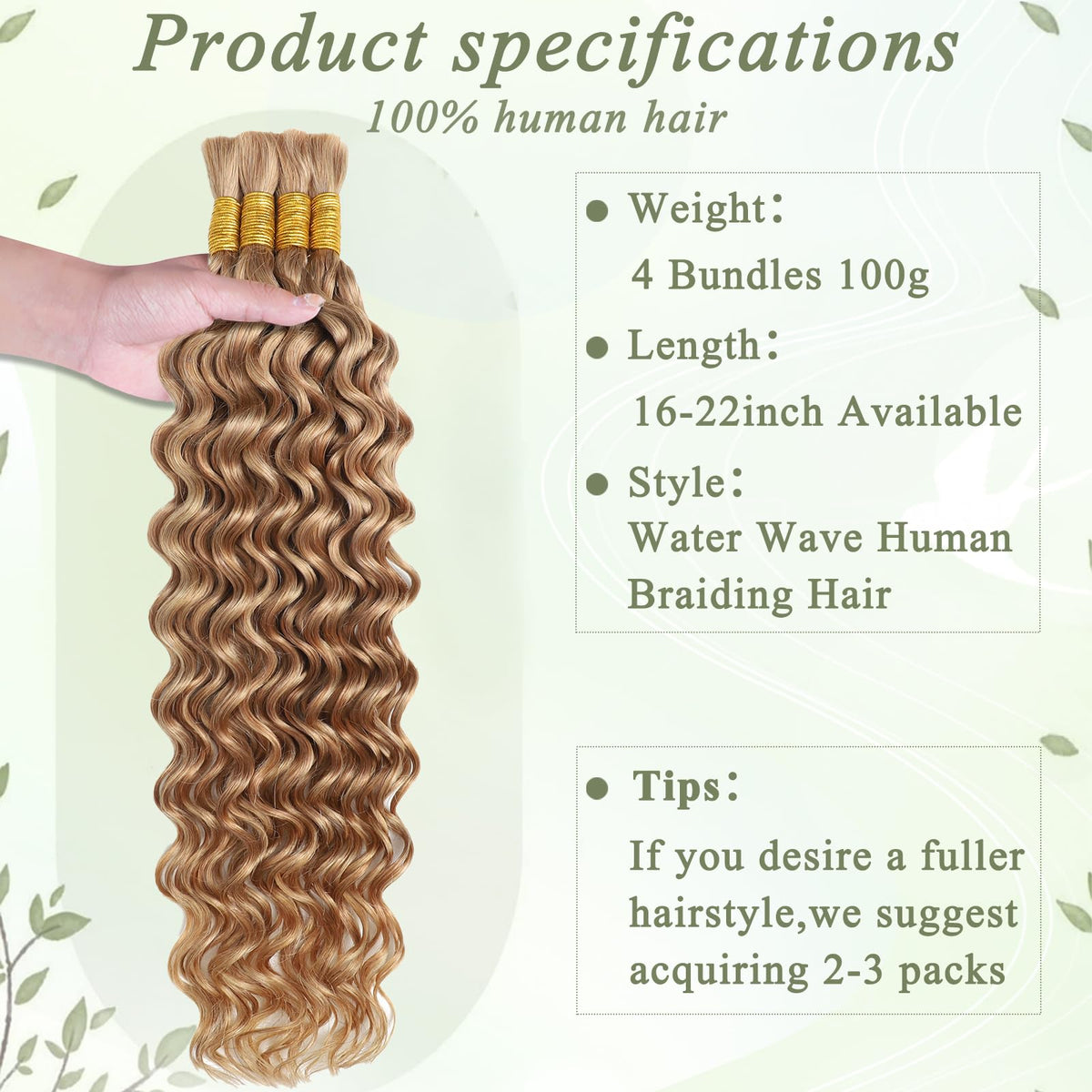KULYMUWIG Brazilian virgin hair 100g per pack supports durable braid hairstyles.