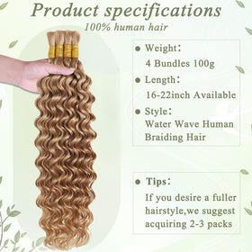 KULYMUWIG Brazilian virgin hair 100g per pack supports durable braid hairstyles.