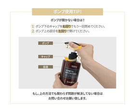 KUNDAL Product on shelf signals premium nature hair treatment