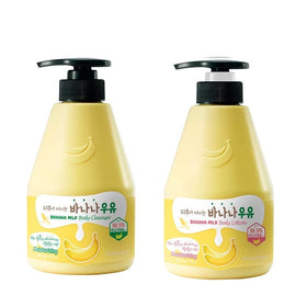 Kwailnara Banana Milk Body Wash bottle for soft skin cleansing.