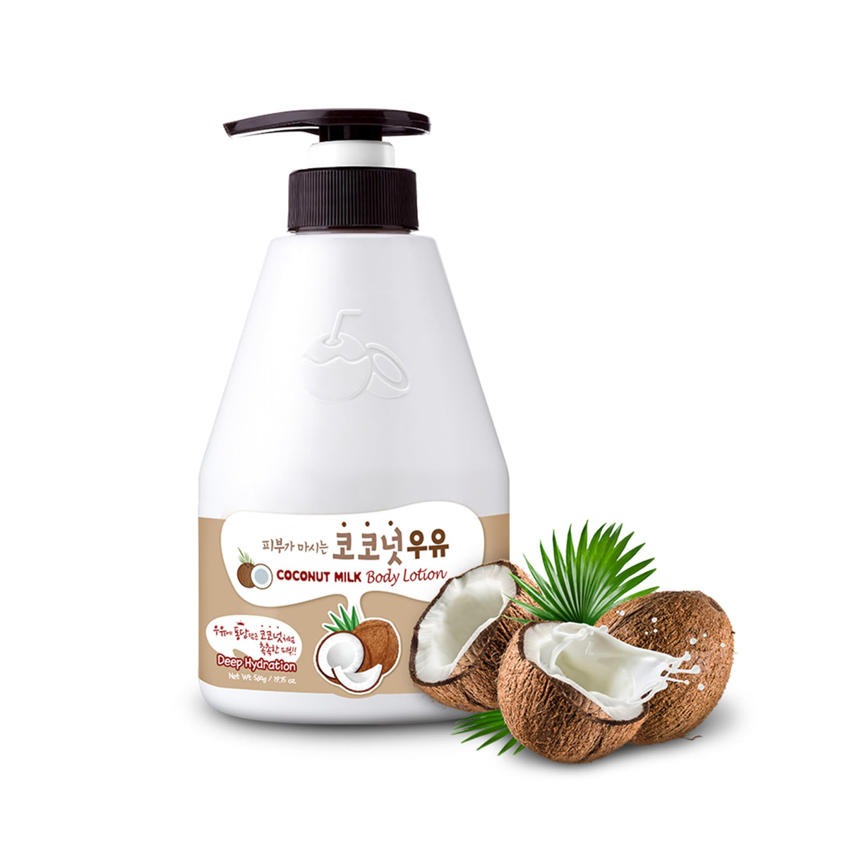 Kwailnara Coconut Milk Body Lotion bottle front view for daily hydration and silky skin.