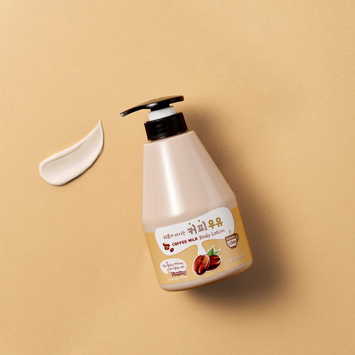 Apply Kwailnara Coffee Milk Body Lotion to arms for fast hydration after shower