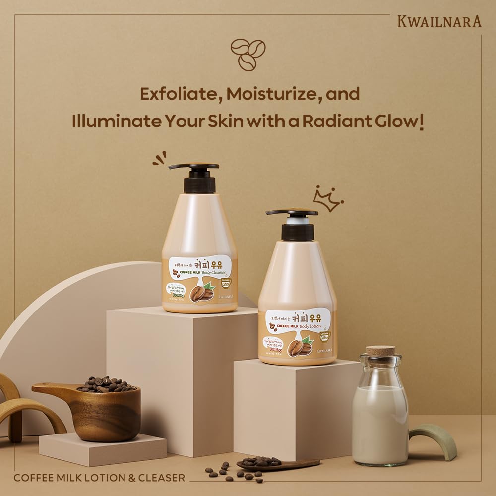 Kwailnara Coffee Milk Body Lotion pump delivers quick absorption for busy mornings
