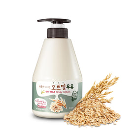 Kwailnara Oat Milk Body Lotion bottle for daily calming hydration
