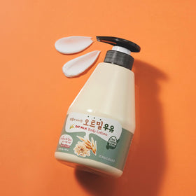 Kwailnara Oat Milk Body Lotion packaging and easy dispensing