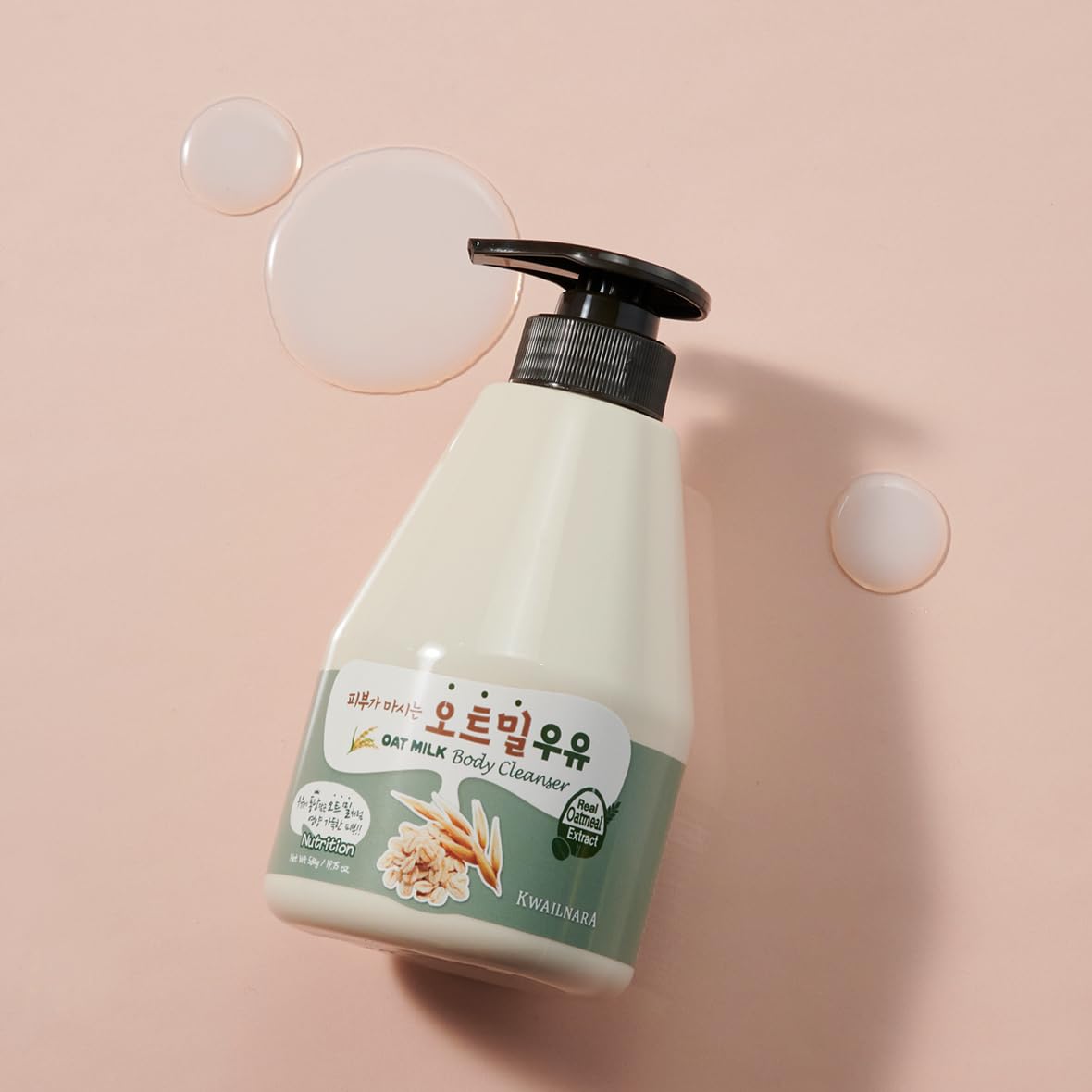Kwailnara Oat Milk Body Wash on shelf emphasizes gentle daily care for sensitive skin