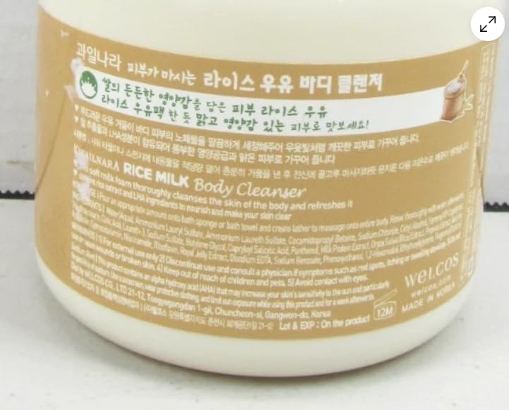 Gentle paraben-free formula suitable for sensitive skin in daily routines.