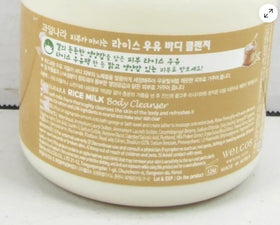 Gentle paraben-free formula suitable for sensitive skin in daily routines.