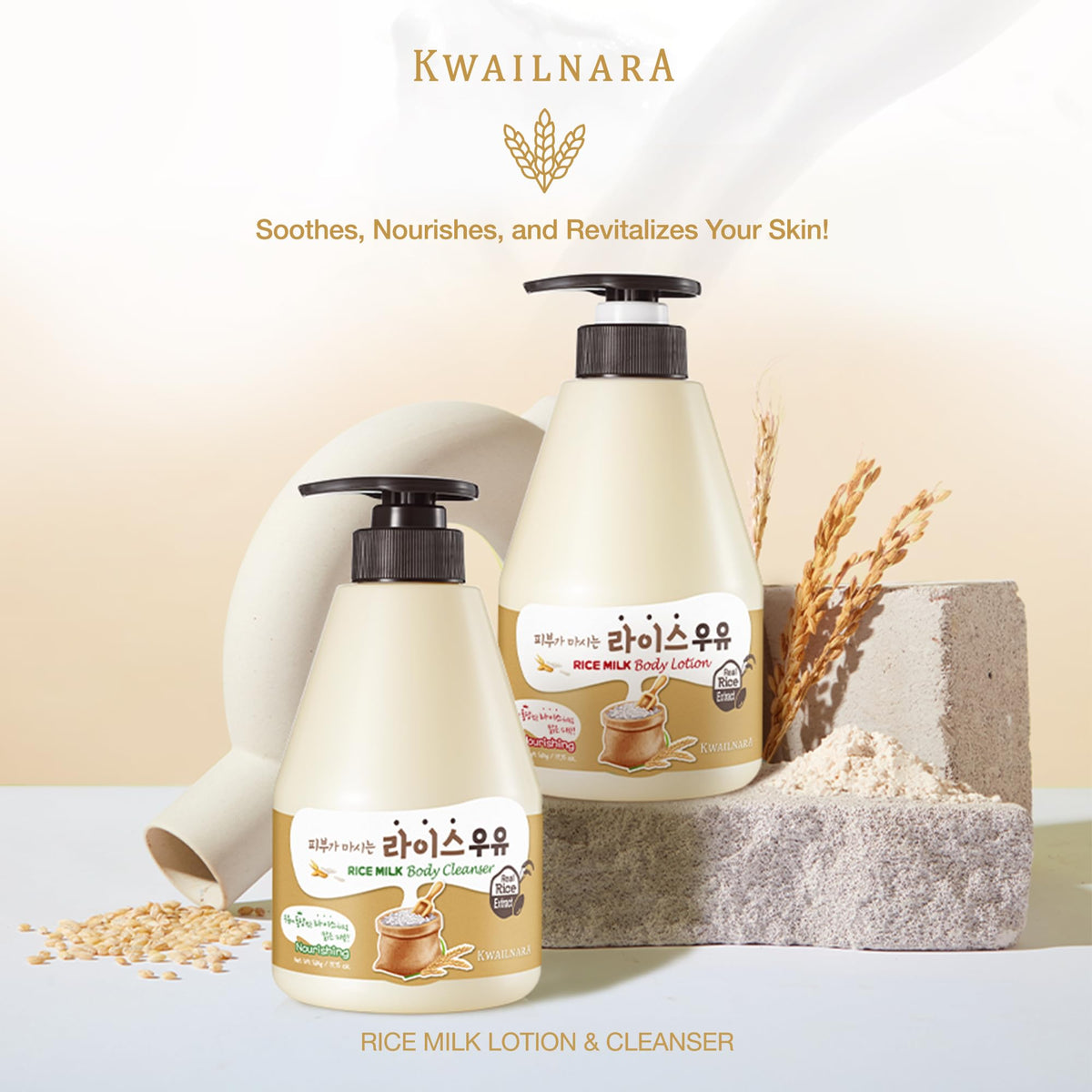 Kwailnara Rice Milk bottle closeup highlights gentle, skin-friendly texture.