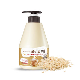 Kwailnara Rice Milk Body Lotion bottle pour for long-lasting hydration.
