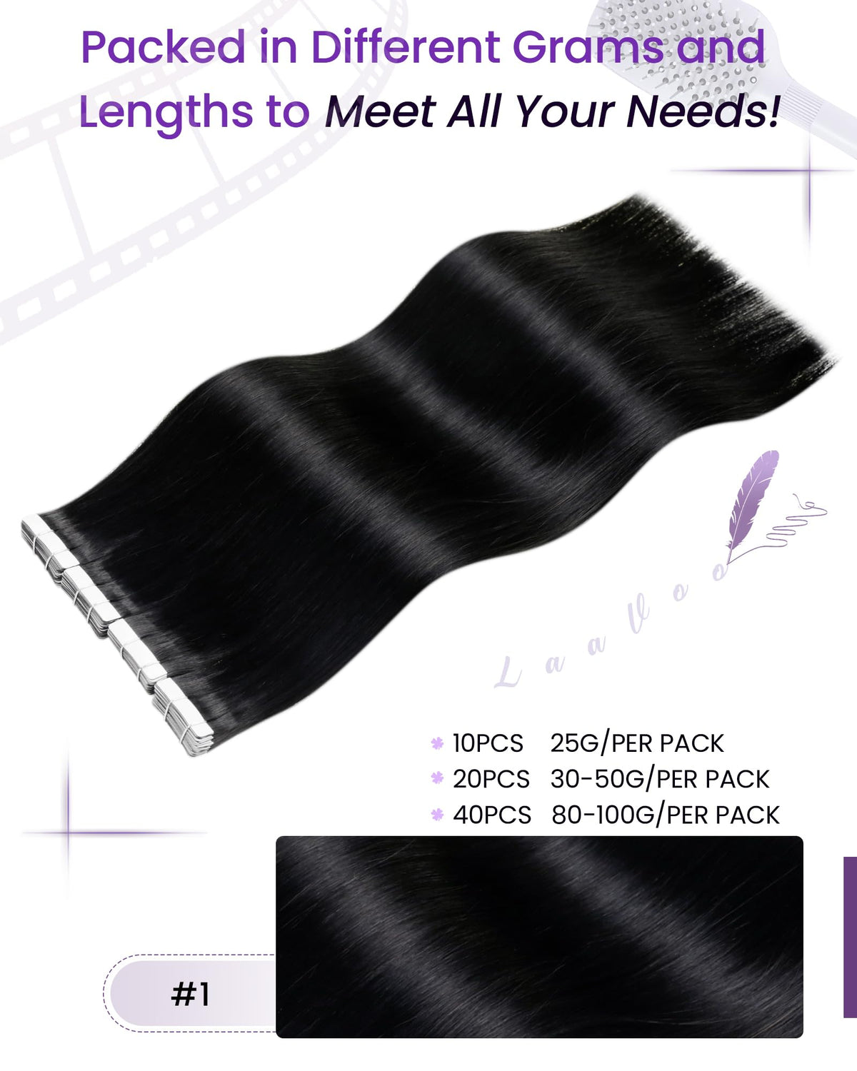 LaaVoo jet black wefts offer natural fullness and movement