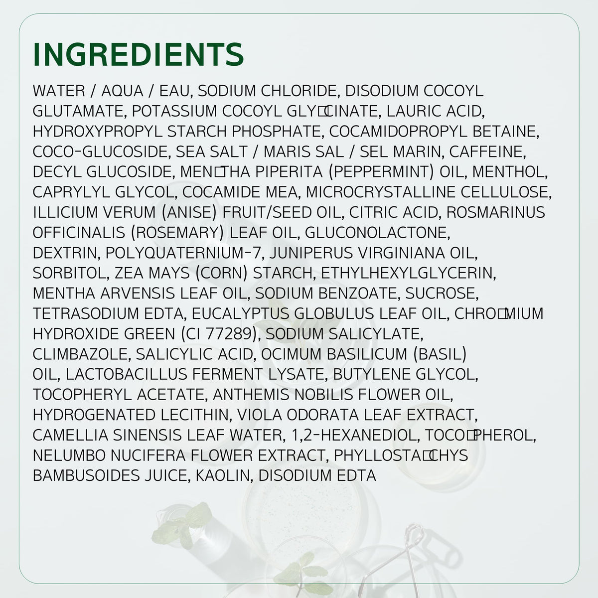 LABO-H Rosemary and sea salt scene highlights refreshing aroma and revitalizing routine