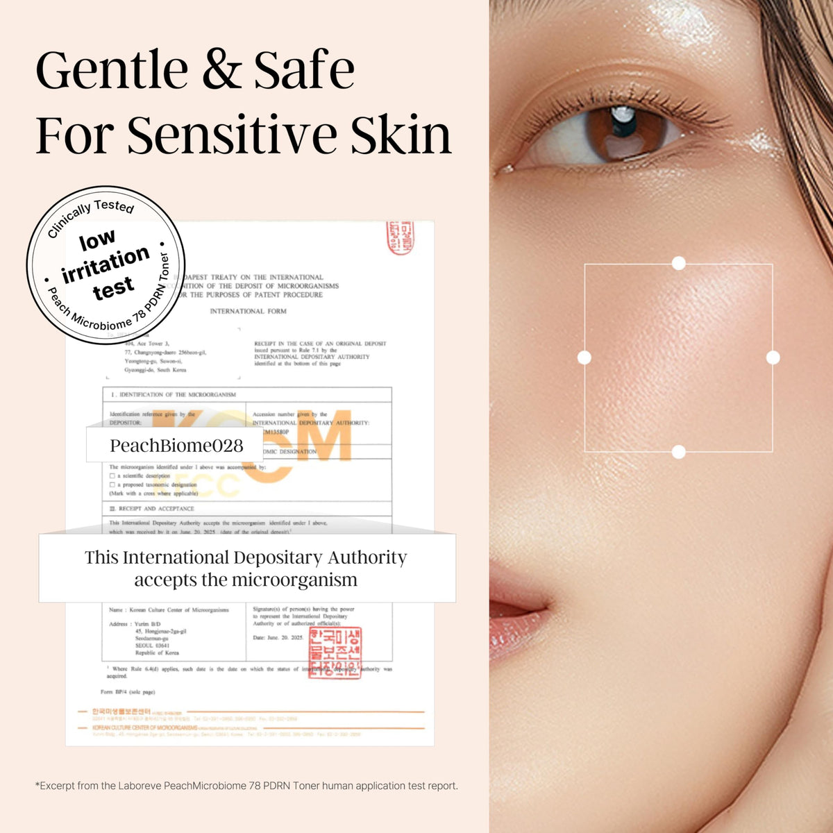 Laboreve PeachMicrobiome packaging image shows compact 125ml bottle for daily use