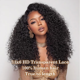 Ladoux kinky curly wig with HD transparent lace for discreet wear.