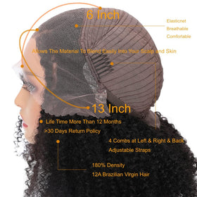 Ladoux pre-plucked baby hairs create a natural hairline.