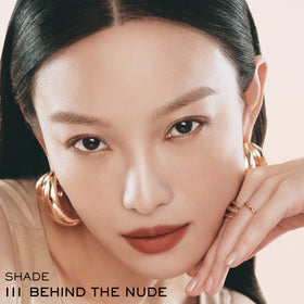 Lancôme L'Absolu Rouge Intimatte collection shot suggesting a broad shade range.
