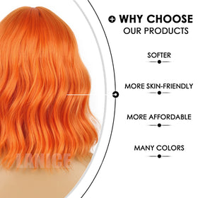 LANICE 12-inch wig with adjustable cap for comfortable all-day wear.