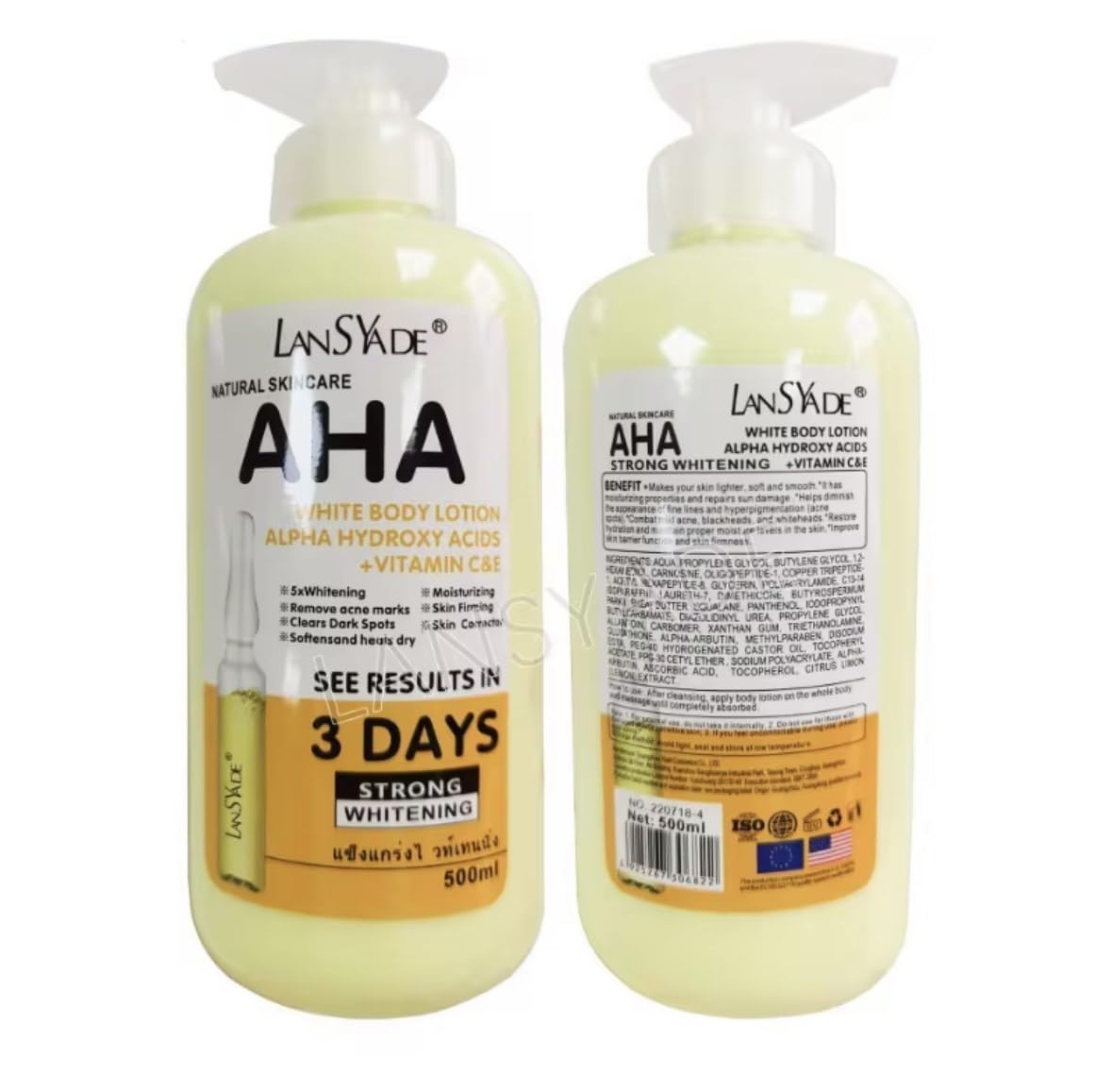 LanSYade AHA Body Lotion bottle with pump for easy daily moisturization.
