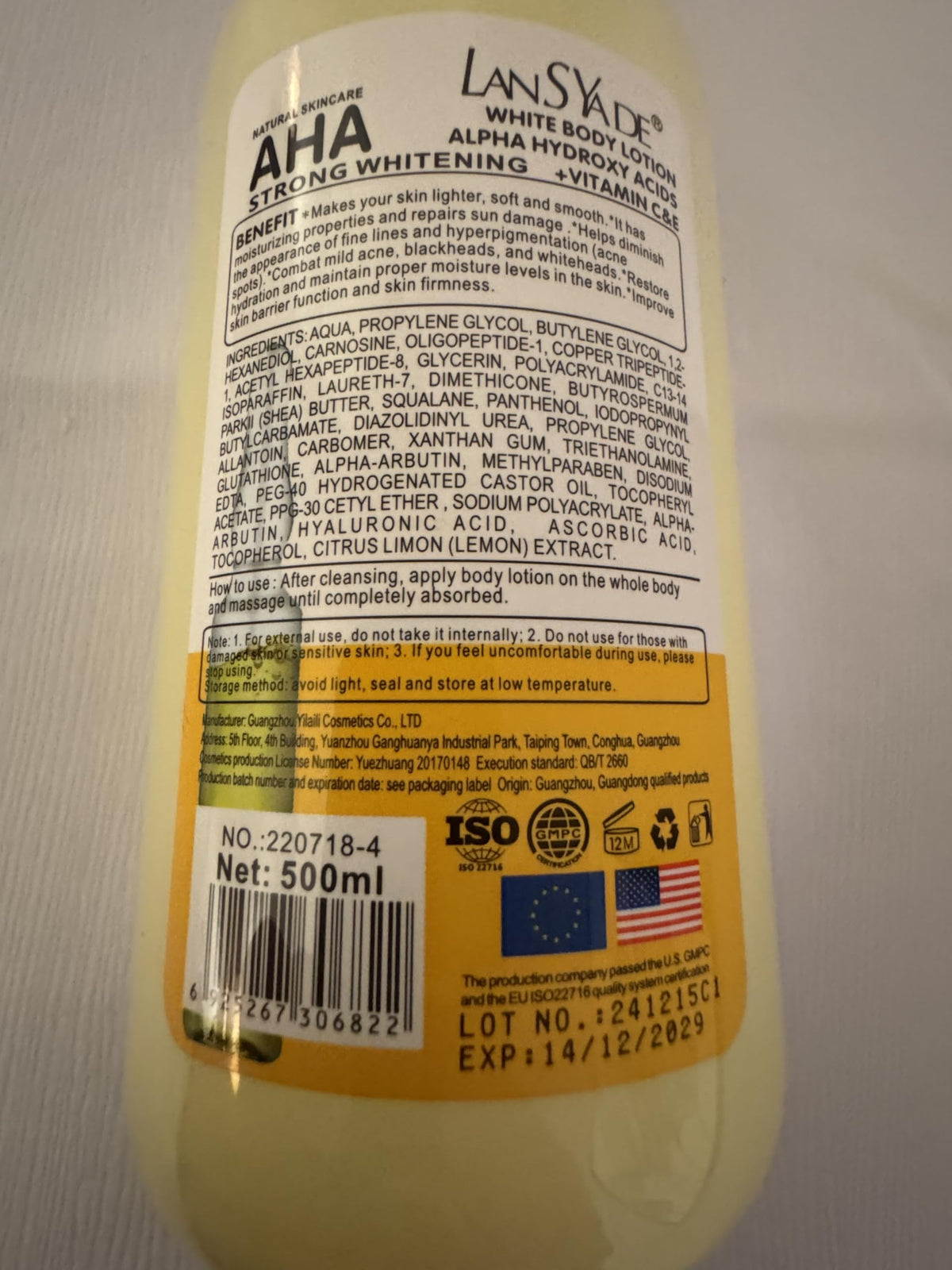 LanSYade AHA Body Lotion day-use reminder with sunscreen guidance.