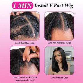 Larhali U-part no-leave-out design allows seamless scalp exposure