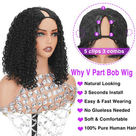 Larhali V Part Curly Bob Wig glueless drawstring cap for quick wear.