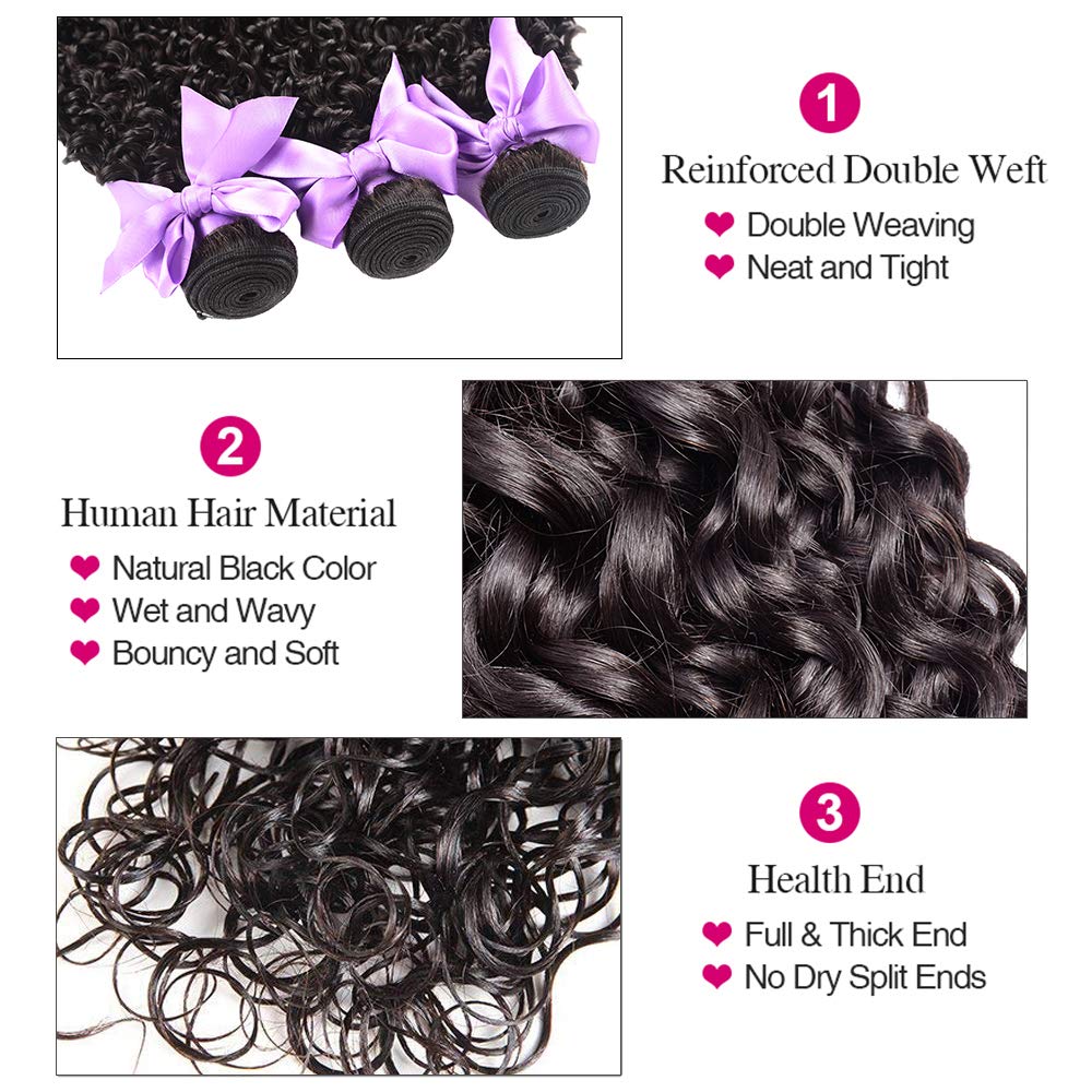 Laritaiya water wave bundles 16inch packaging shot emphasizes easy care.