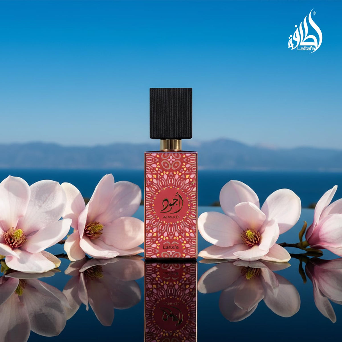 Lattafa Ajwad Pink to Pink bottle amidst florals for feminine vibes