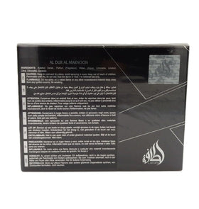 Lattafa Al Dur Al Maknoon Silver packaging indicating long-lasting scent appeal for versatile occasions.