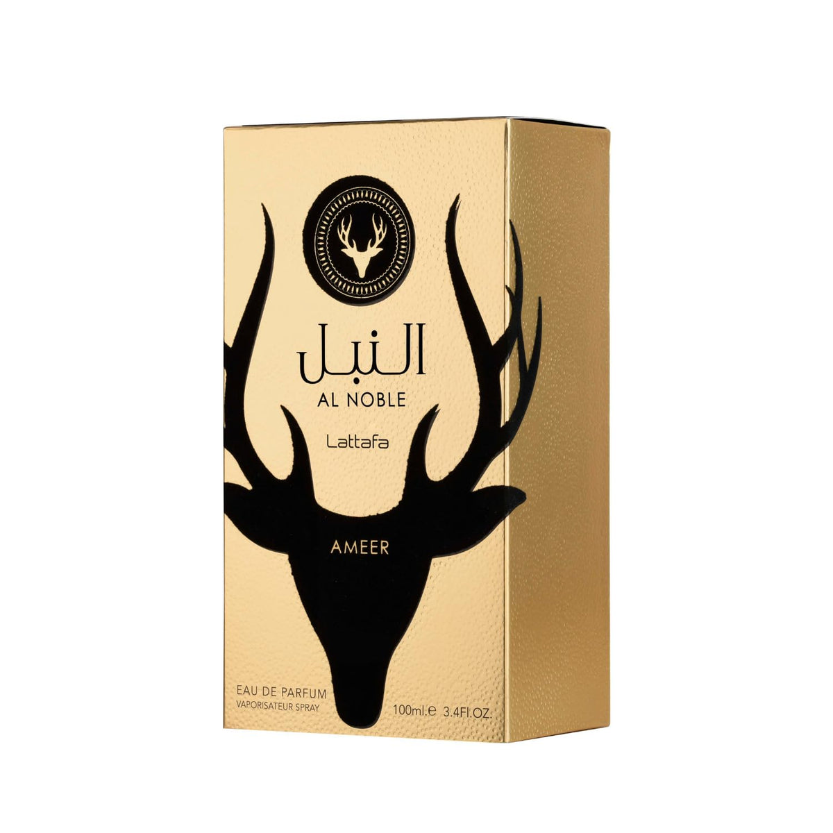 Lattafa Al Noble Ameer packaging box, great for gifting