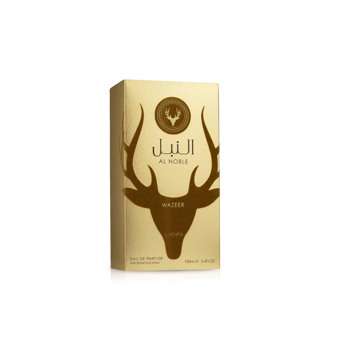 Lattafa Al Noble Wazeer bottle angled view suggests versatile fragrance for any occasion