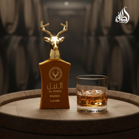 Lattafa Al Noble Wazeer bottle on wooden surface evokes refined everyday elegance