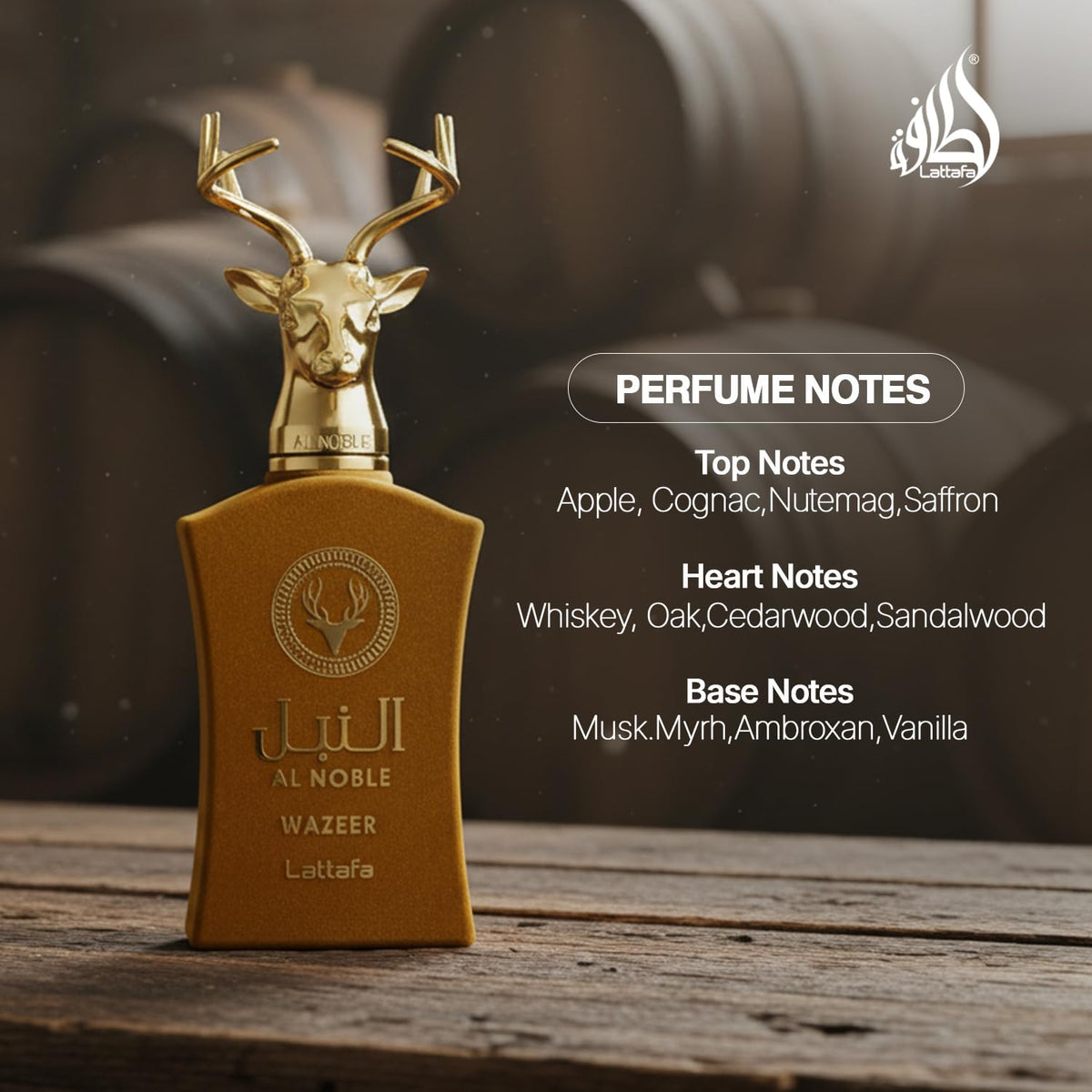 Lattafa Al Noble Wazeer box packaging showcases premium presentation for gifting occasions