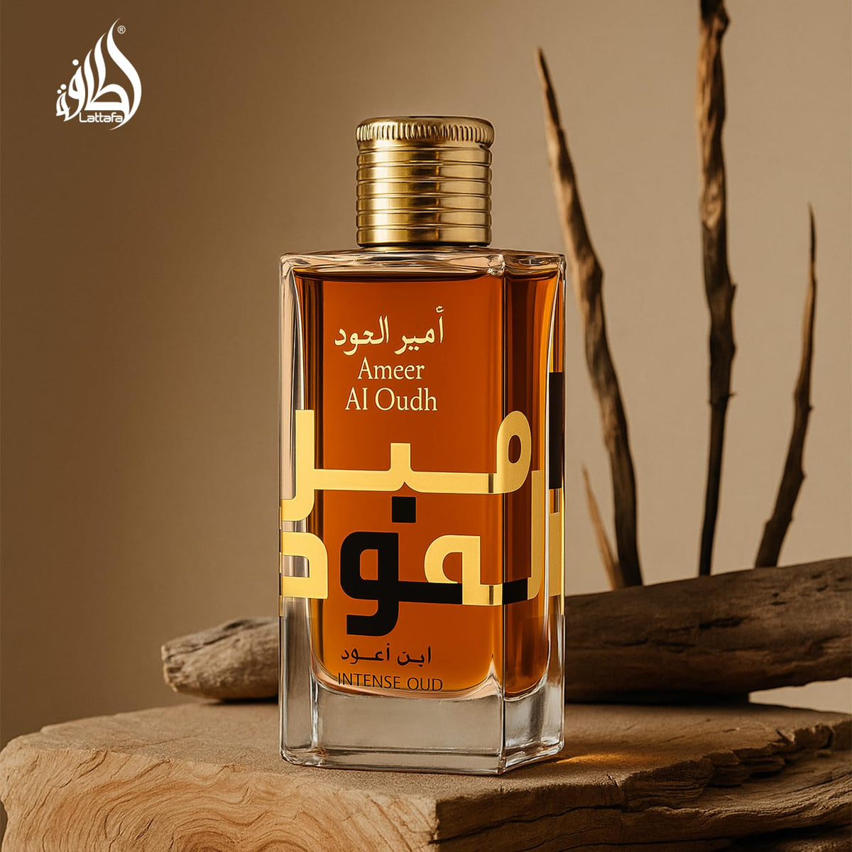 Lattafa Ameer Al Oud Intense deodorant spray pairing shown for extended wear.