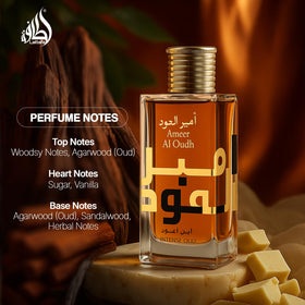 Lattafa Ameer Al Oud Intense packaging box displayed for gift-worthy presentation.