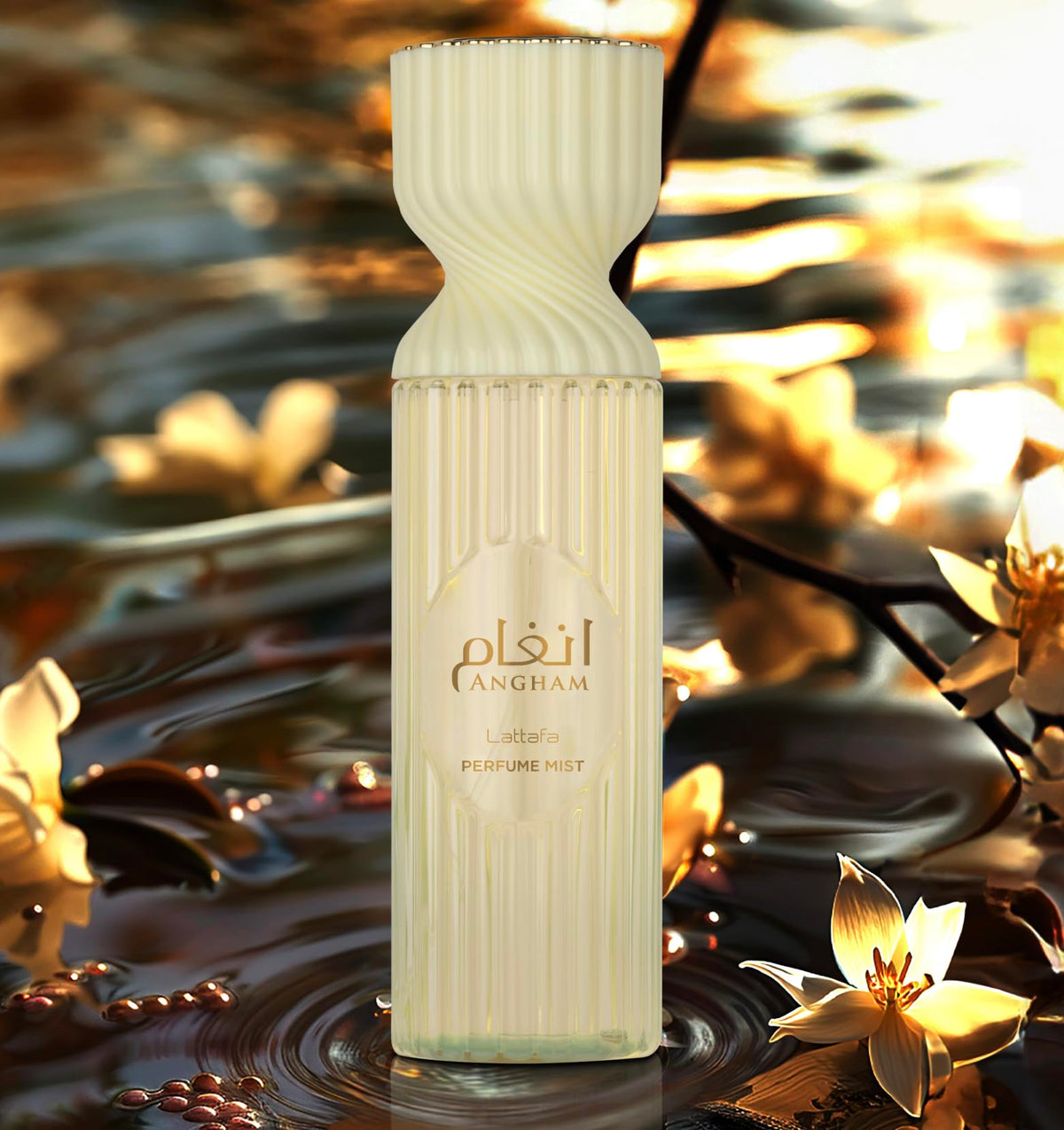 Lattafa Angham close-up of praline and vanilla notes suggesting gourmand depth.