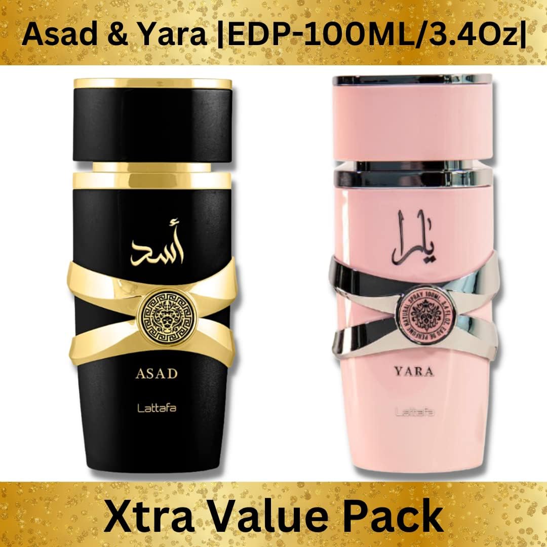 Lattafa Asad bottle closeup, vanilla and amber warmth for confident presence.