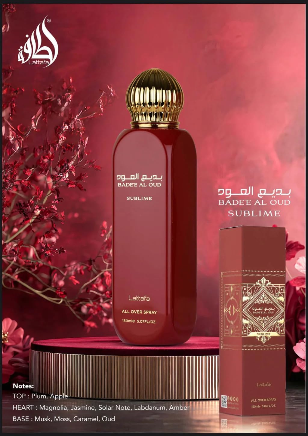 Lattafa Bade'e Al Oud Sublime base with oud, musk, and caramel for a warm, lasting trail.