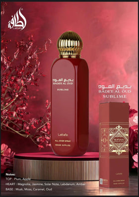 Lattafa Bade'e Al Oud Sublime base with oud, musk, and caramel for a warm, lasting trail.