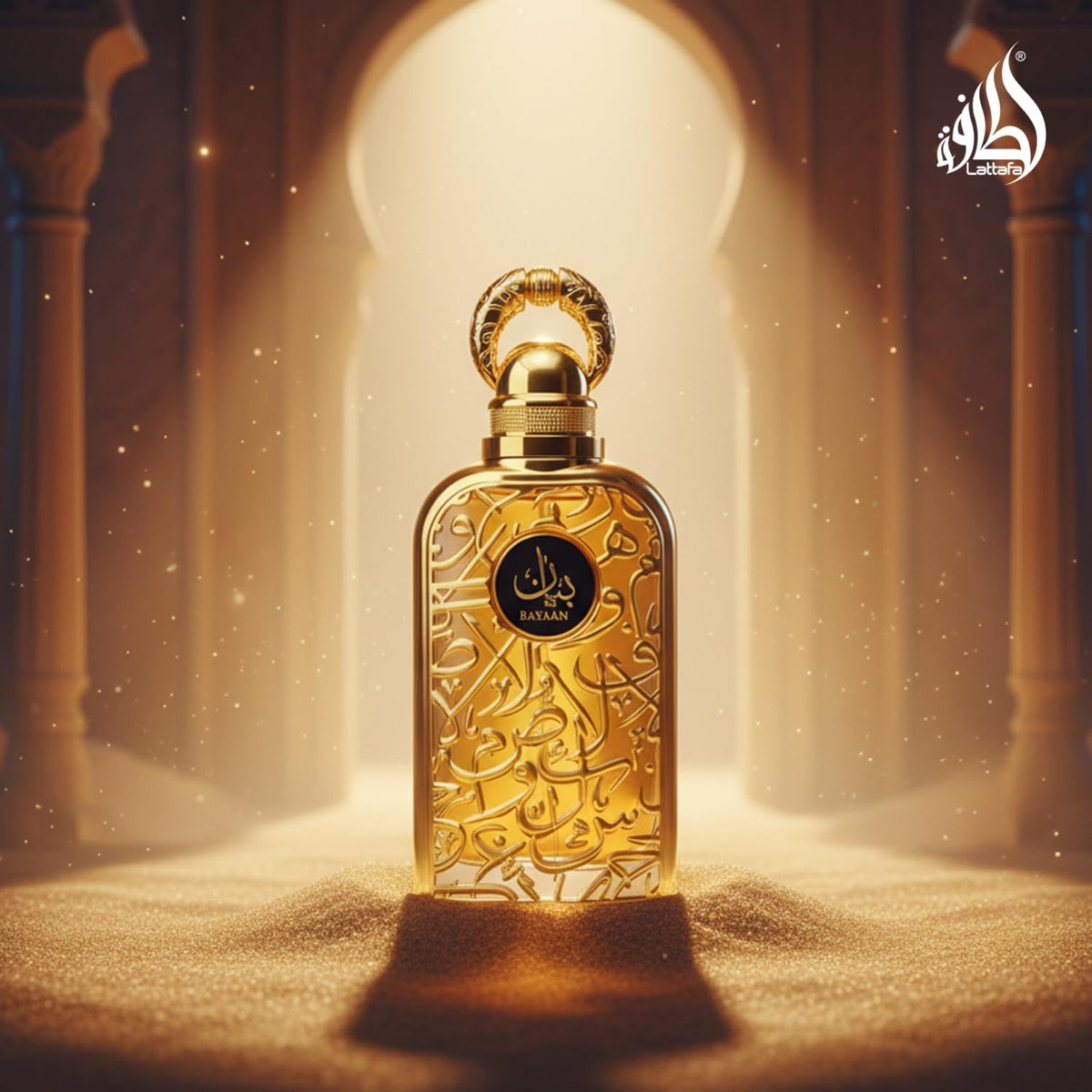 Lattafa Bayaan bottle in warm light for an elegant evening vibe.