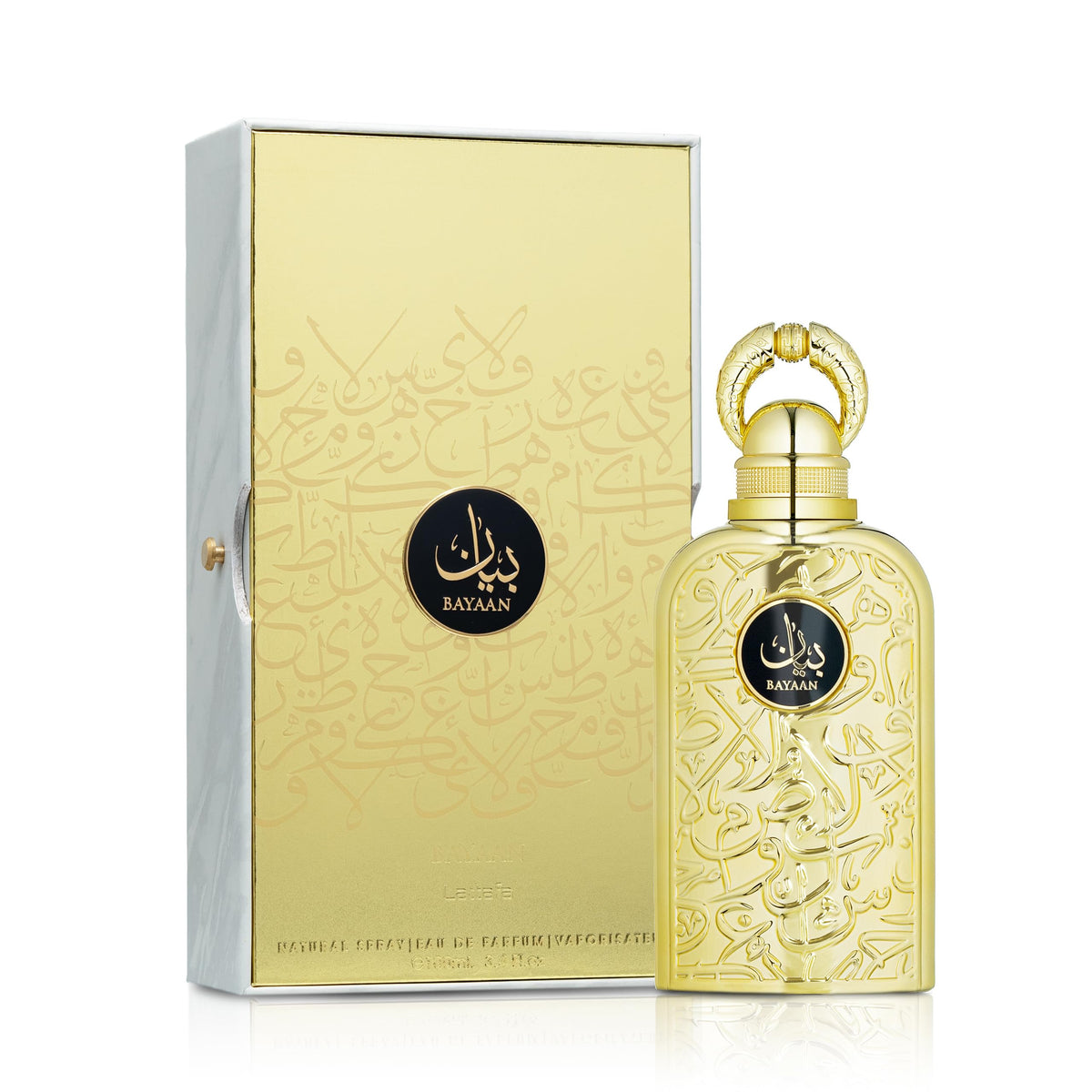 Lattafa Bayaan packaging box shown for gifting and display.