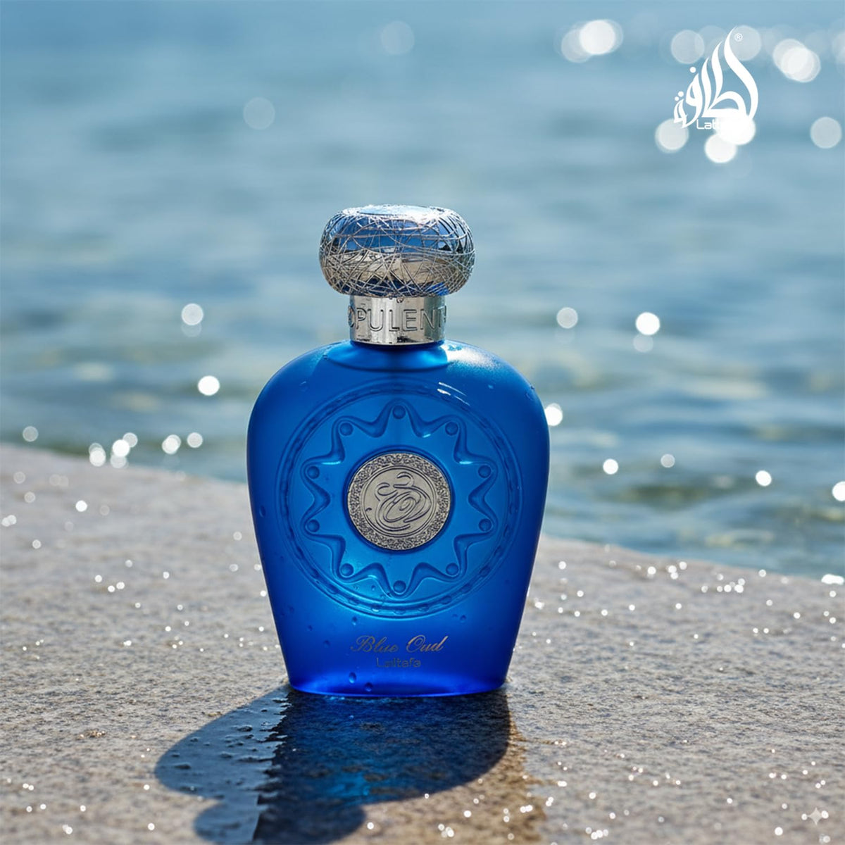 Lattafa Blue Oud cap closeup shows precise spray mechanism.
