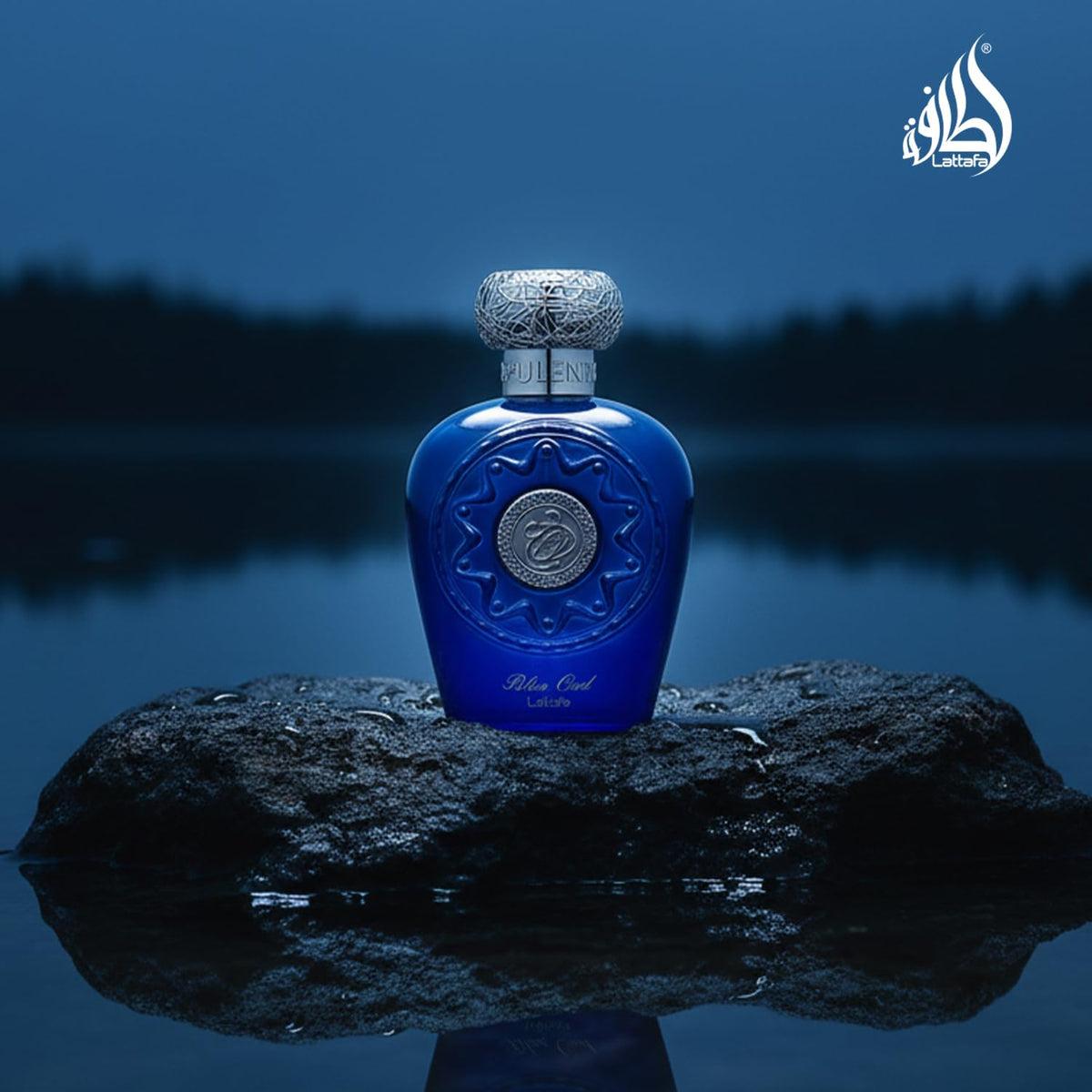 Lattafa Blue Oud worn by professionals for daytime presence.