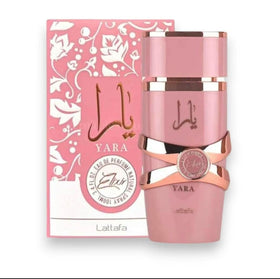 Lattafa Elixir set packaging highlights metallic finishes for premium display