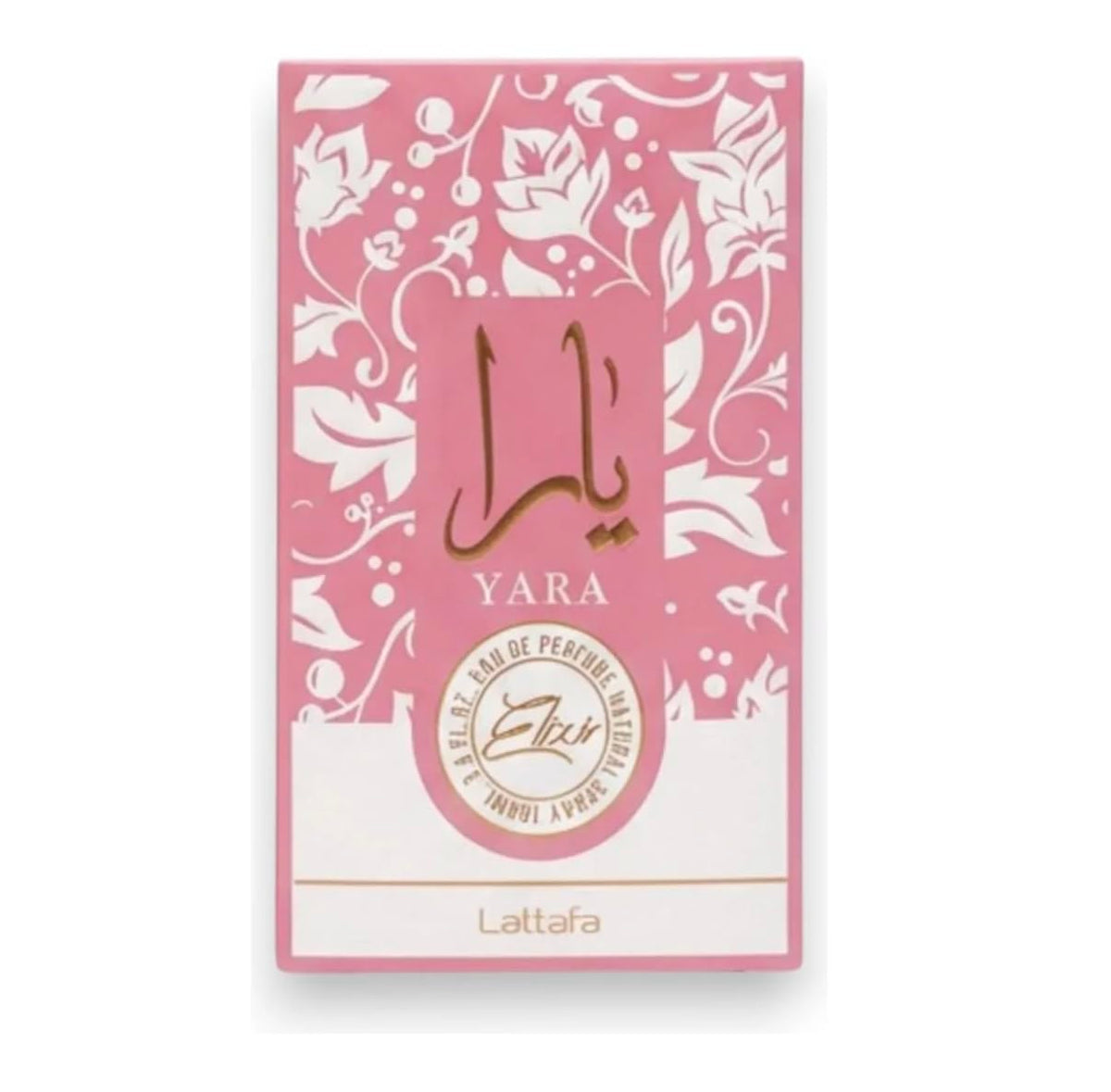 Lattafa Elixir signature seals and Arabic calligraphy boost display appeal