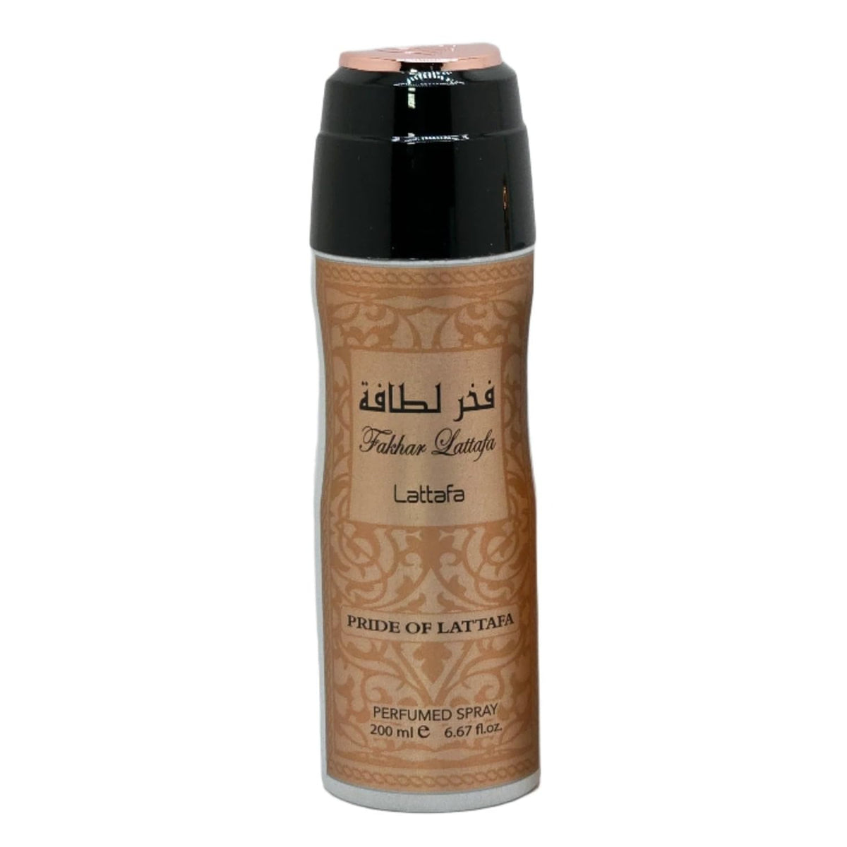 Lattafa Fakhar for Women set display conveys luxury and value.